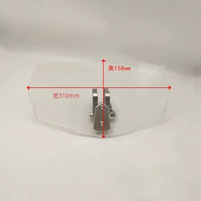 Motorcycle Windshield Wind and Rain – Motorcycle front windshield - transparent-bracket-height-158-width-310