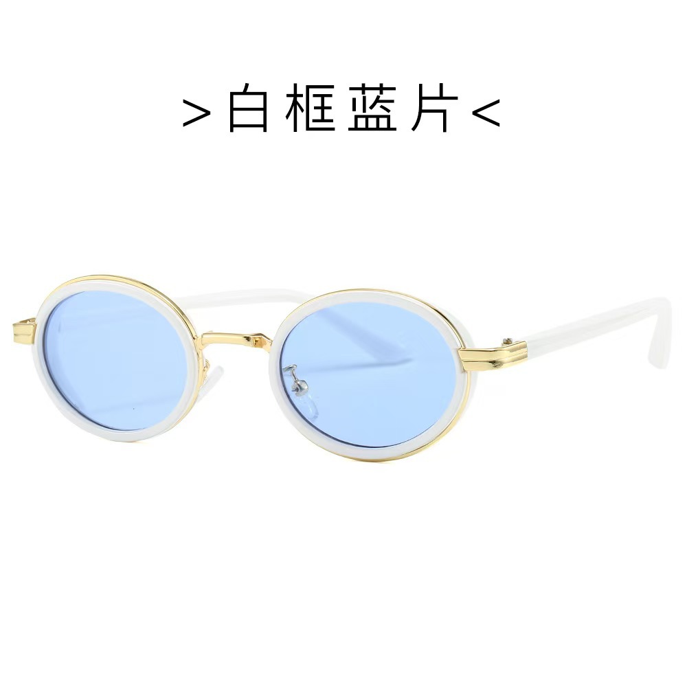 미색 프레임 블루 필름