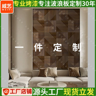 ��͹���˰�pvc���˰��b岨�y�巨ʽ���˰岨����������ɫ��
