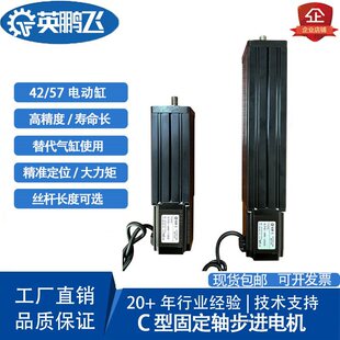 Ӣ�i�w42/57�̶��S�z�U���M늙C늸״�������s�ƗU���늸ך��