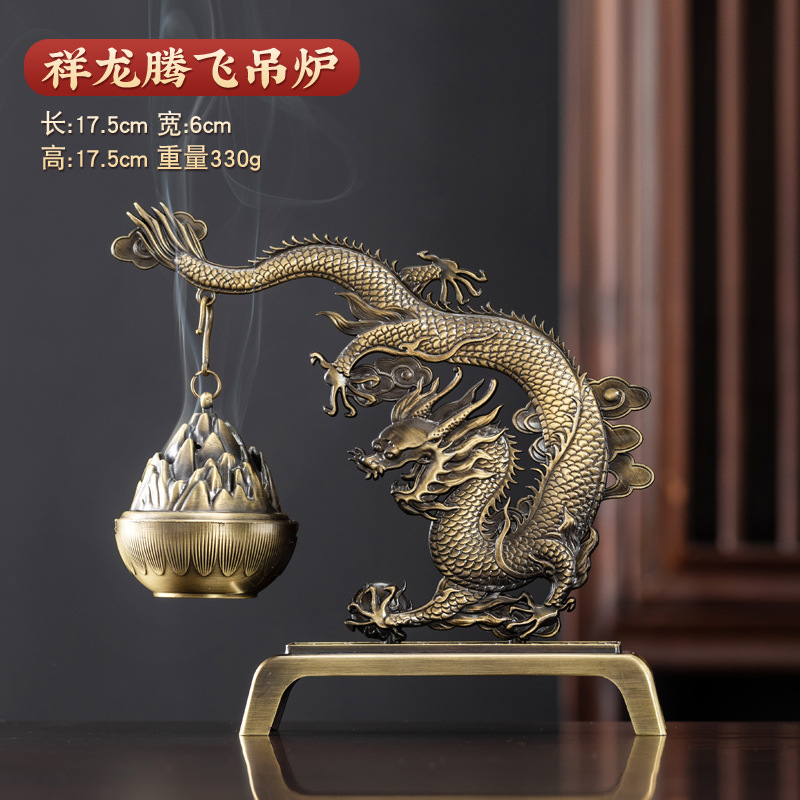 Xianglong Tengfei 천장 스토브