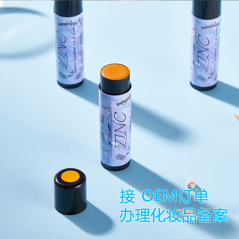 A generation of Bali zinc sunscreen mud stick color floating diving outdoor surfing skiing special physical sunscreen