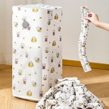 һԷmСҿ՚ը偏N΢tȫwo