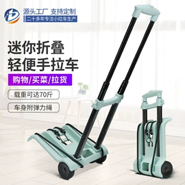 家用购物车;物流手推车;家用购物袋