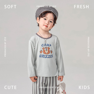 J079�OӋ����A�ͯ�Ҿӷ�����l�y��ͨ��ͯ˯����ِ����ͯ���b