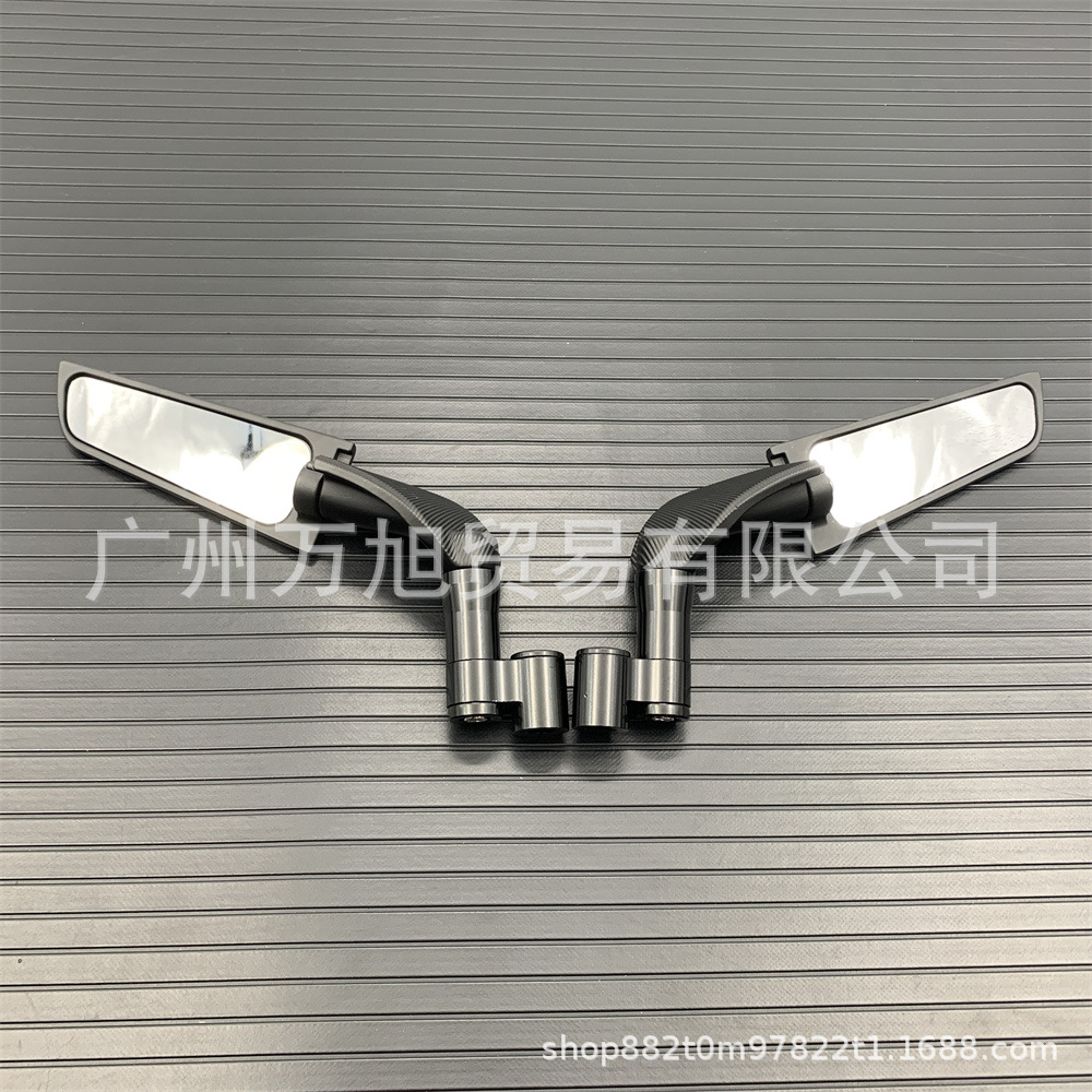 Suitable for Suzuki Gsxs750 Gsxs1000 Rotating Fixed Wind Wing Motorcycle Rearview Mirror Side Mirror