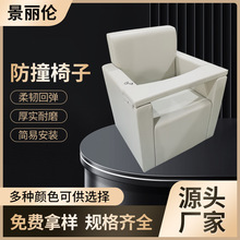 ̸���ҷ�ײ������ �참����Ѷ�Ұ칫��  PUƤ��������ײ��������