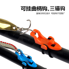New product fishing rod lure hooking device model hook for dedicated surf fishing sea fishing quick hooking tool fishing tackle accessories