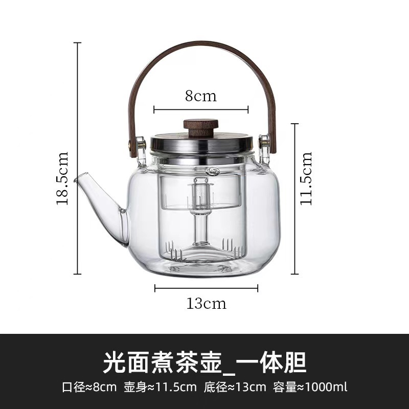 Nueva nuez cocina olla de haz integrado celebridad de Internet resistente al calor olla de vidrio borosilicato resistente a altas temperaturas de cuatro generaciones tetera hirviendo