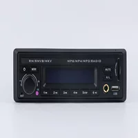 Автомобильный MP3 радио. Автобус MP3 радио автобус радио автобусная станция тихая трансляция