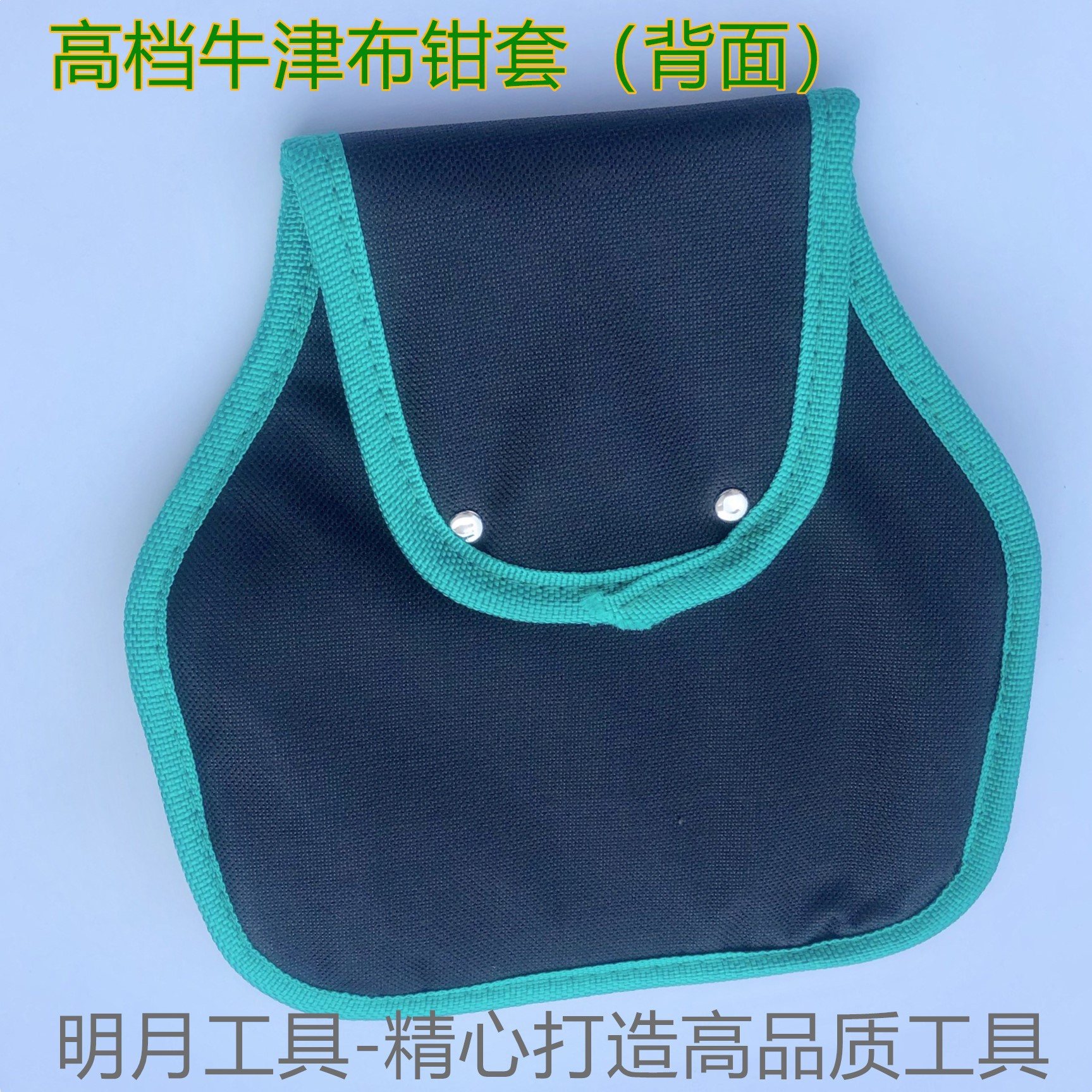 FullSizeRender(13)(1)_副本