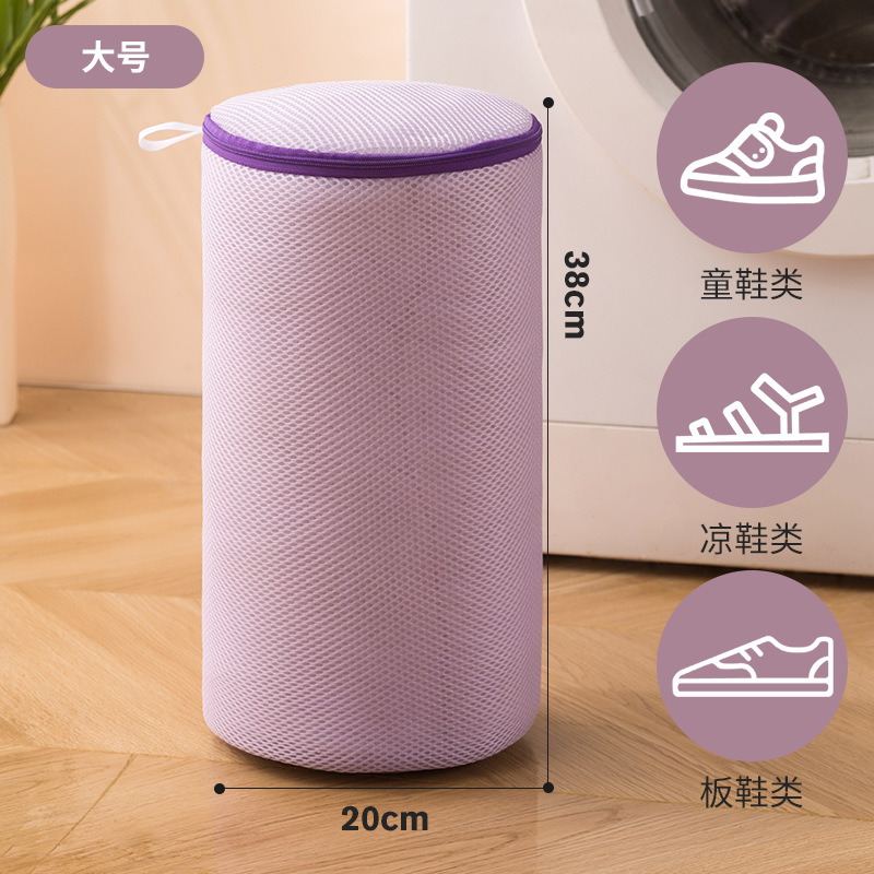 L사이즈 20×38-라일락 퍼플