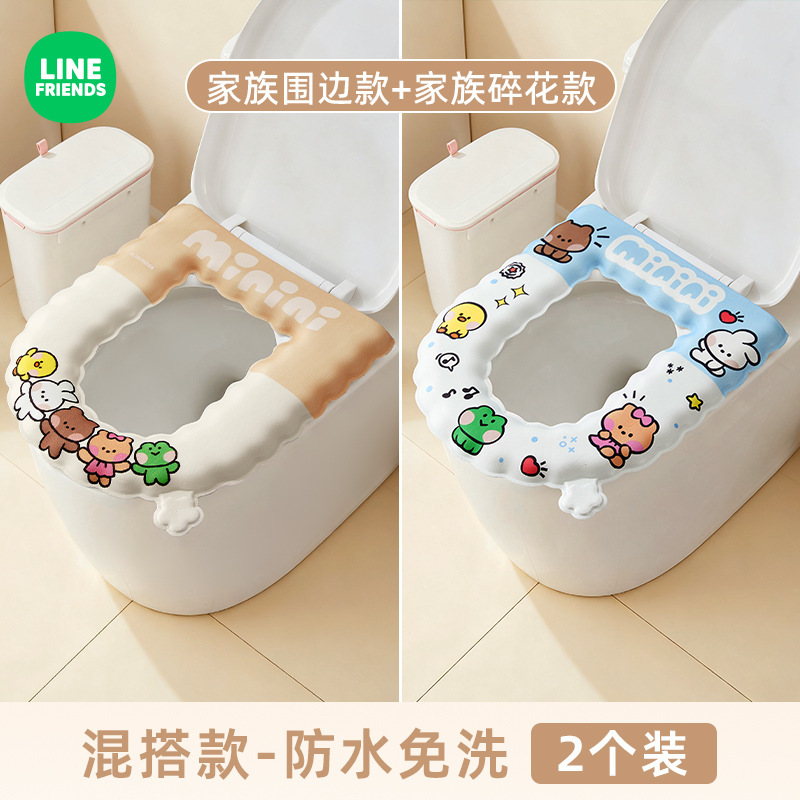 马桶垫洗手间坐便垫加厚防水坐垫圈卡通冬季粘贴式马桶垫四季通用|undefined