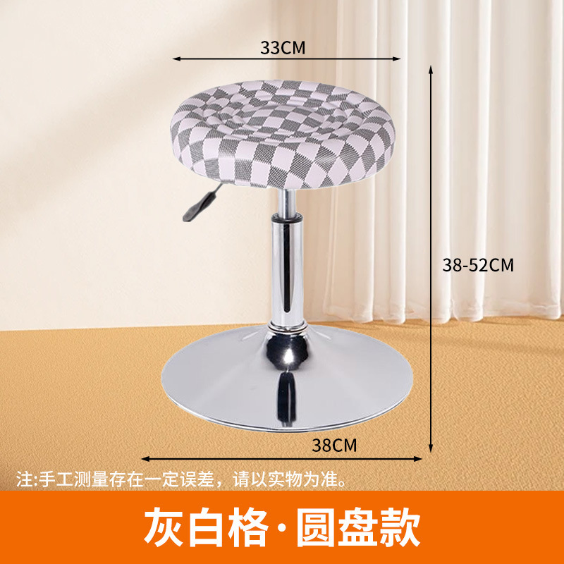 酒吧椅旋转升降椅滑轮圆凳简约美容椅发廊剪发凳实验室带轮凳子|undefined