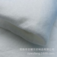 针刺棉白色阻燃防火定型无纺布毛毡布吸水夹层内衬服装辅棉绗缝棉