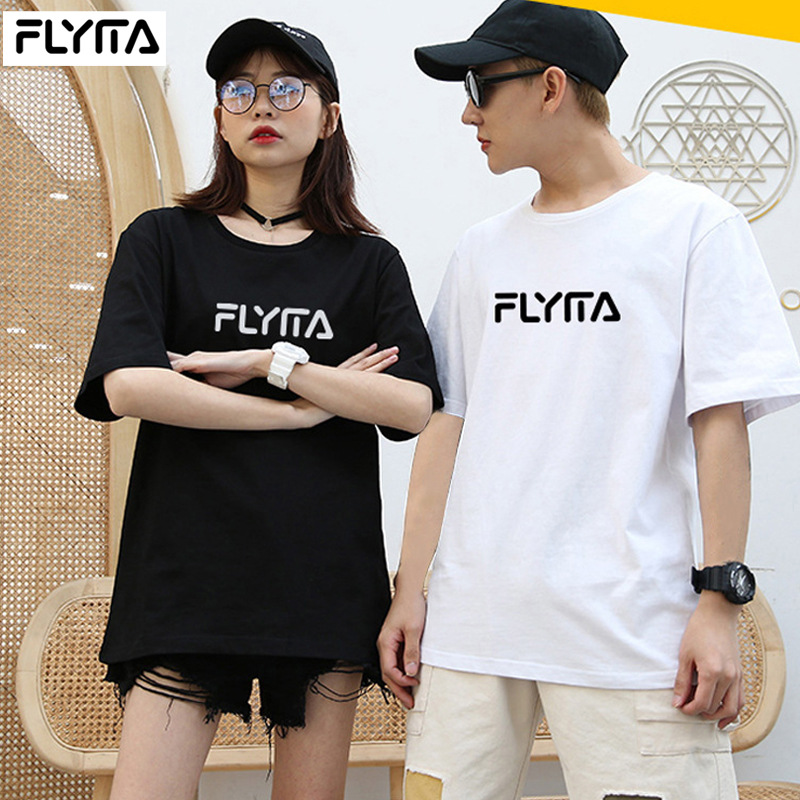 夏季品牌男装韩版宽松圆领纯色体恤衫休闲大码潮牌男士短袖t恤男