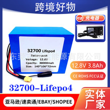 Lifepo432700늳ؽM12V3.8Ah4S3P����40A���늄Ӵ��ƄӃ����Դ