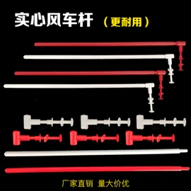 文件袋;塑料塑胶标签;文件夹
