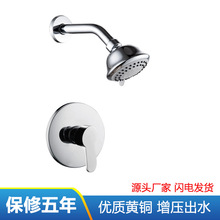 ���b�����렝ʽ�Ƶ��e�^ϴԡ����ԡ���A����ԡ�������^���b