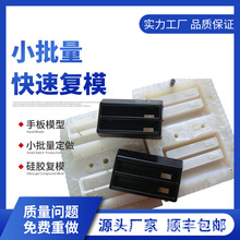 С�����ӹ�ABS���z�㙉��ɫ�僼ӹ�ˮ�������ӮaƷ�⚤