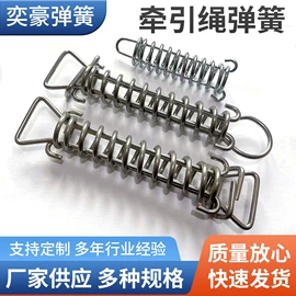 压缩弹簧;衣钩/挂钩;通用五金配件