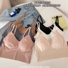 5038夏季新款冰丝内衣女士透气性感吊带百搭少女运动小背心固体杯