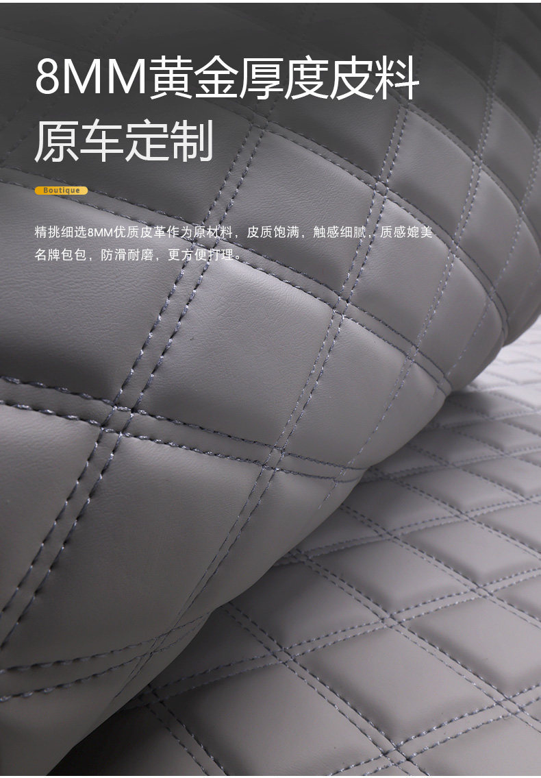 Suitable for 24-26 Models of Chery Jetour Shanhai T2 Trunk Mat, Full Surround Trunk Mat for Jetour T2