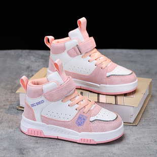 ABCͯЬ���＾Ƥ���¿ͯ��Ь�к�Ů���\��Ьħ�g�N�͑�����Ь