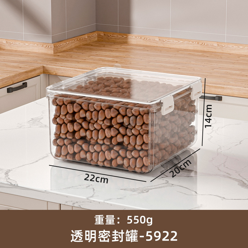 五穀雑穀収納ケース家庭用キッチン豆神器穀物シール麺そうめん貯蔵タンク家庭用米桶|undefined