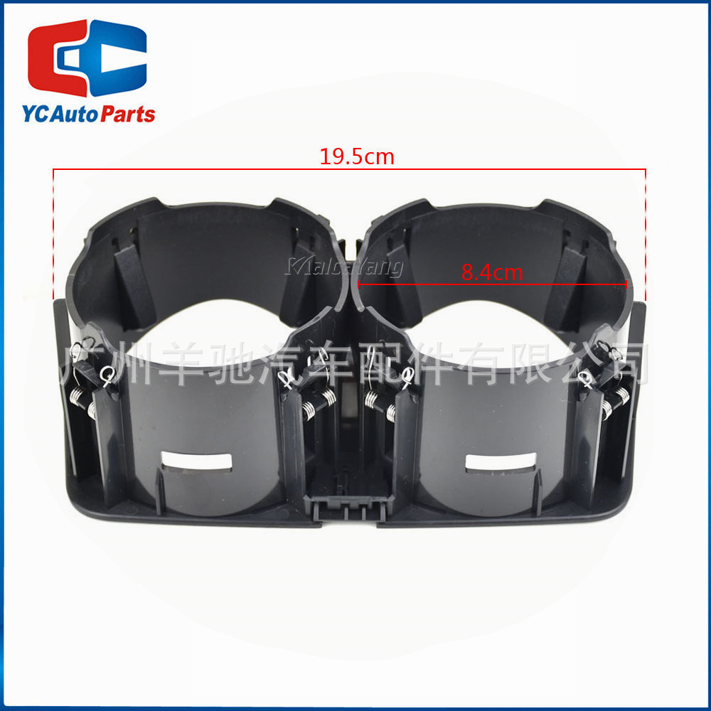 A2056800691 portavasos de agua para automóviles portavasos de bebidas para Mercedes-Benz W463 W205 W213 W253 image 2