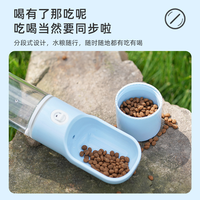 Taza de agua portátil para perros fuera de casa botella de agua portátil para mascotas al aire libre acompañante taza de agua paseando perro alimentador de agua