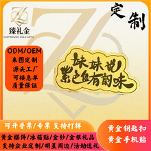 �S���֙C�NԴ�^���S���YƷ�����F���ټo���½���I�̄հ��ֶY