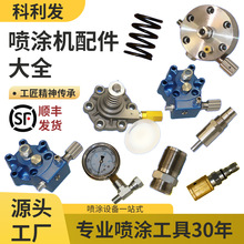 ߉o⇊TCͨÇCwwXKyTĤCȫ