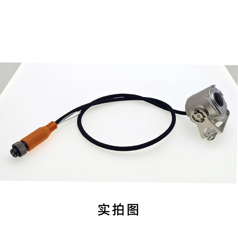 24V Universal AHD720P/1080P Dual-Control Aviation Passenger Truck High-Definition Night Vision In-Car Reversing Camera