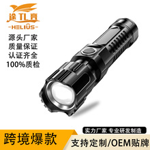 羳СͲⱬɳ늑hСyled