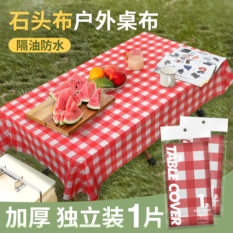 picnic mat outdoor moisture proof pad instagram style camping thickened outdoor picnic floor mat portable waterproof outing picnic blanket