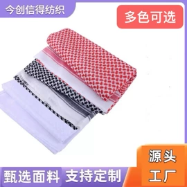 民族宗教头巾;其它巾类;平布