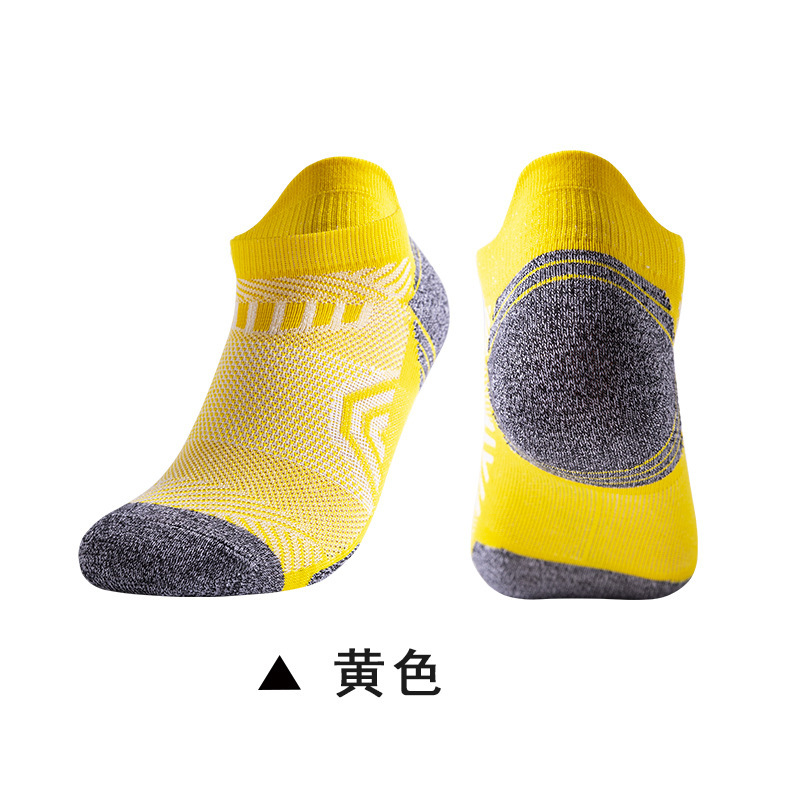 Four Seasons calcetines de tobillo para hombre Levantamiento de orejas deportes cortos maratón noche corriendo Calcetines Mujer sudor absorbente corto antideslizante correr Calcetines