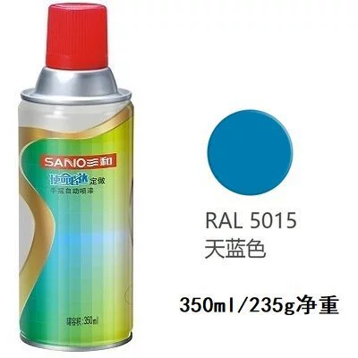 for Furniture, Cars, Motorcycles, Bicycles, Avtomobil boya qələmləri - ral5015-sky-blue-350ml