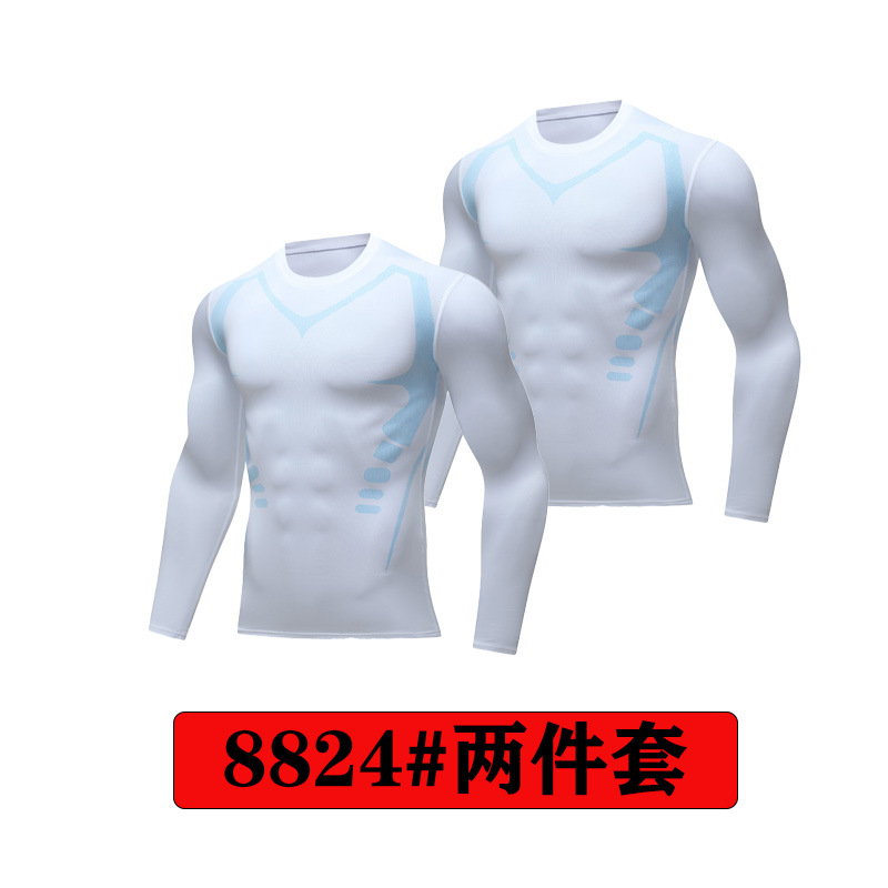8824 화이트 투피스 세트