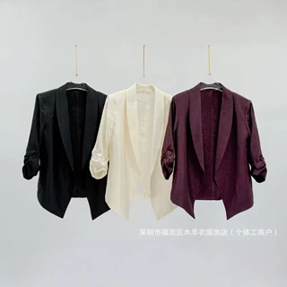 2026夏季新款时尚简约V领无扣醋酸肌理感反做七分袖西装外套女潮
