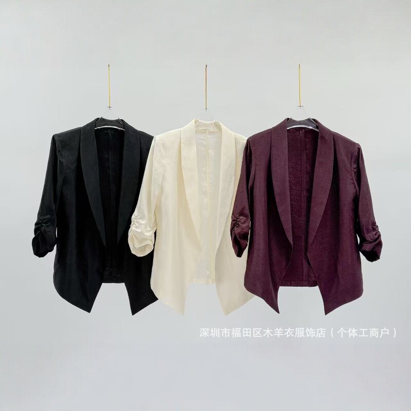 2026 Summer New Fashion Simple V-neck No-button Acetate Textured Reversible Three-Quarter Sleeve Blazer for Women