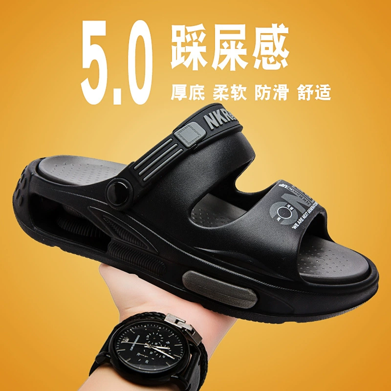 Новые летние тапочки, нескользящая уличная мужская пляжная обувь для вождения, спортивные сандалии двойного назначения большого размера, которые кажутся, будто вы наступаете на дерьмо