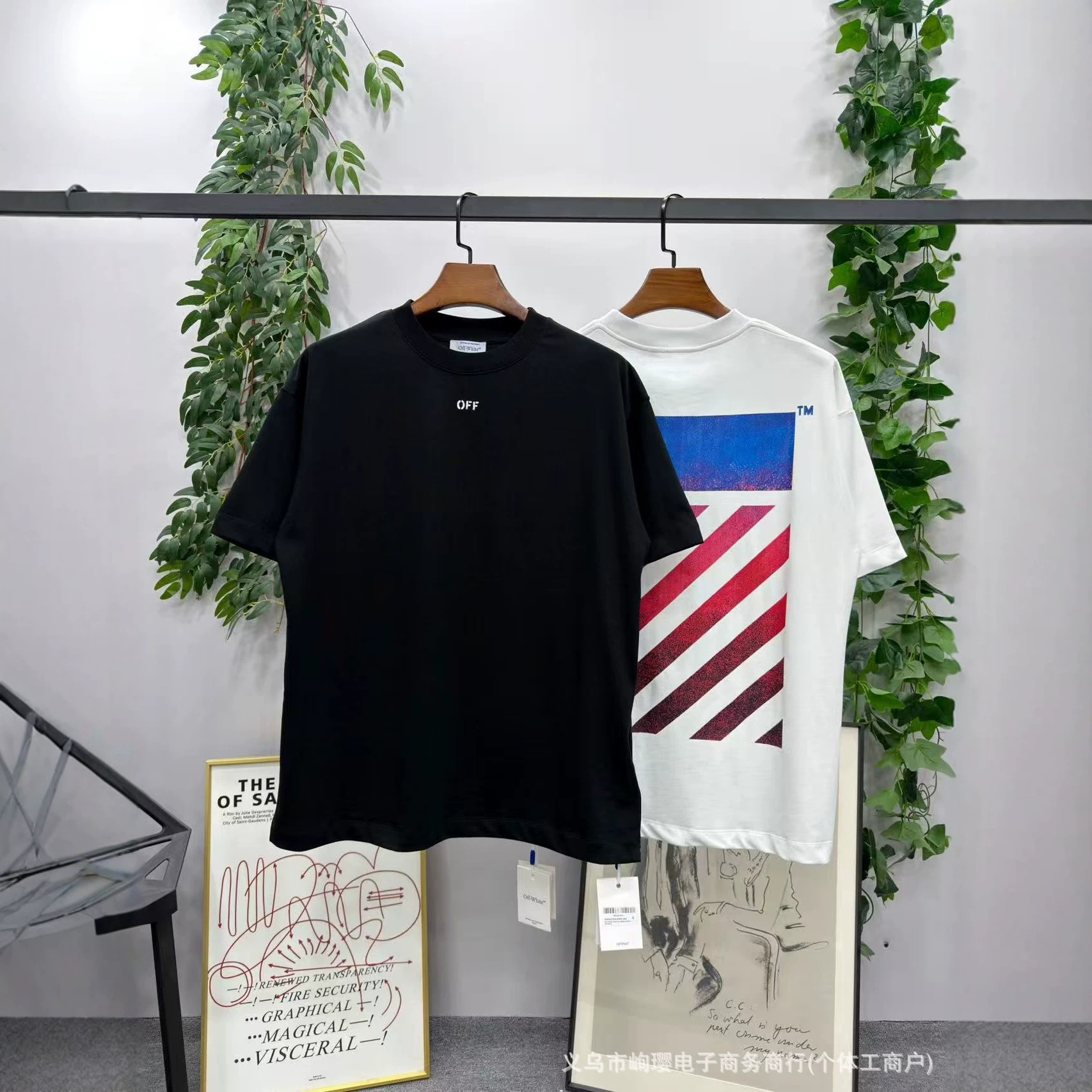 off-white 渐变班马线款短袖T恤