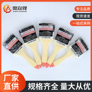 �Ӻ���ëˢëˢ�i��ˢľ������ˢ��ë��Ӳëˢ�ӳ��m�坍ˢ