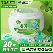 ����ϴ������12gx50�w���bϴ���z�����ȥ�۝n����־�����ϴ����
