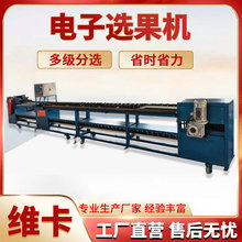 ԄˮxC ϙʷxC ɽ֒C ֱʽ߷xO