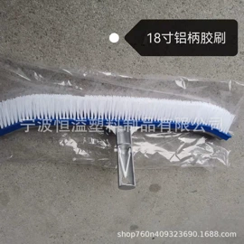 游泳池;其他游艺设施;游泳辅助用品