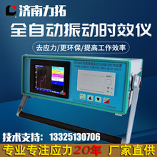 ��ӕrЧ�x ��ӕrЧ�O�����������S��ȥ�����C ��ӕrЧ̎���O��