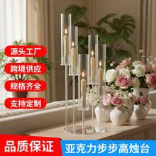 �¿��c���߁�����͸�������ߠT̨·���Ɍ����������b�Y����